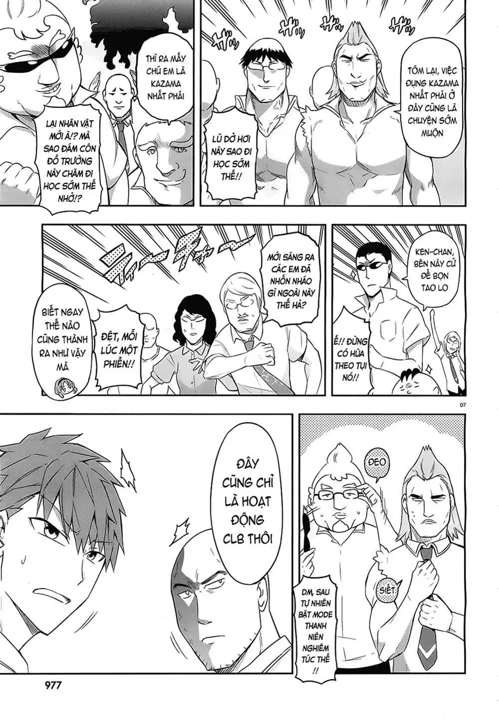 D-Frag! - Chương 63 - Trang 8