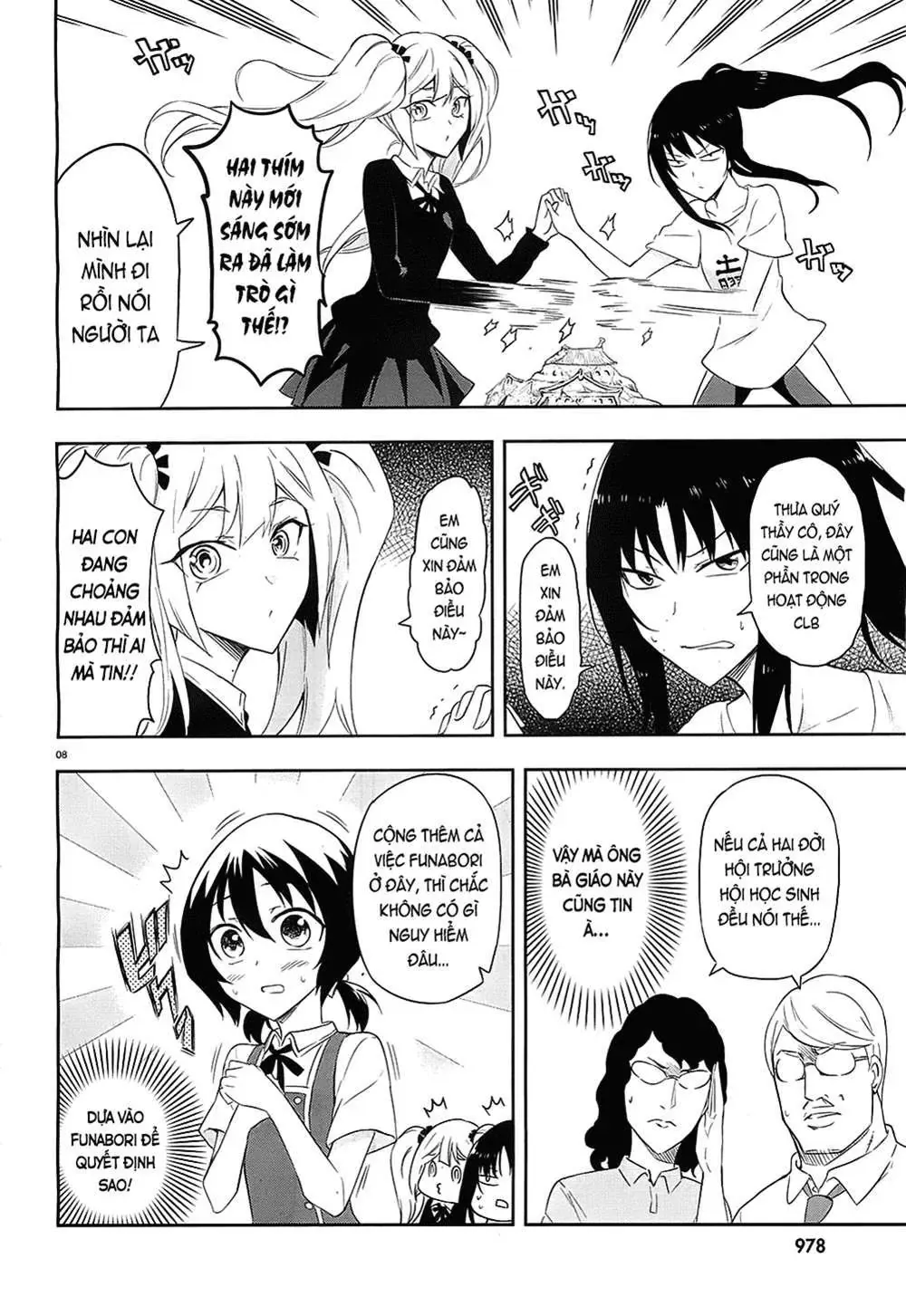D-Frag! - Chương 63 - Trang 9