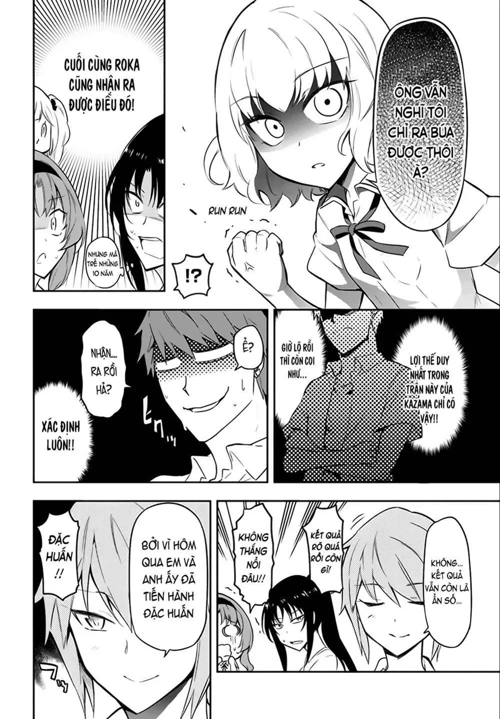 D-Frag! - Chương 64 - Trang 13