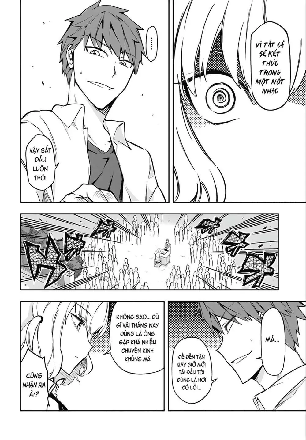 D-Frag! - Chương 64 - Trang 17