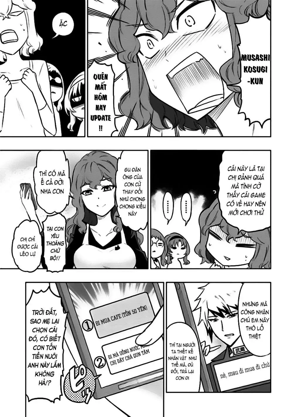 D-Frag! - Chương 65.5 - Trang 13
