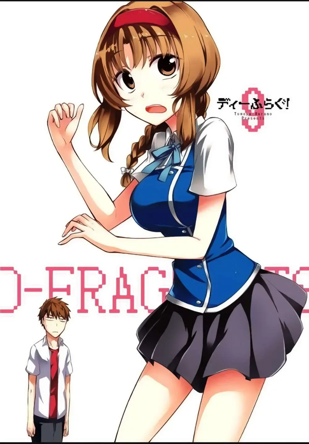D-Frag! - Chương 65.5 - Trang 3
