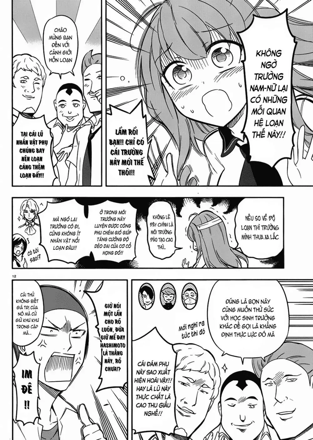 D-Frag! - Chương 65 - Trang 13