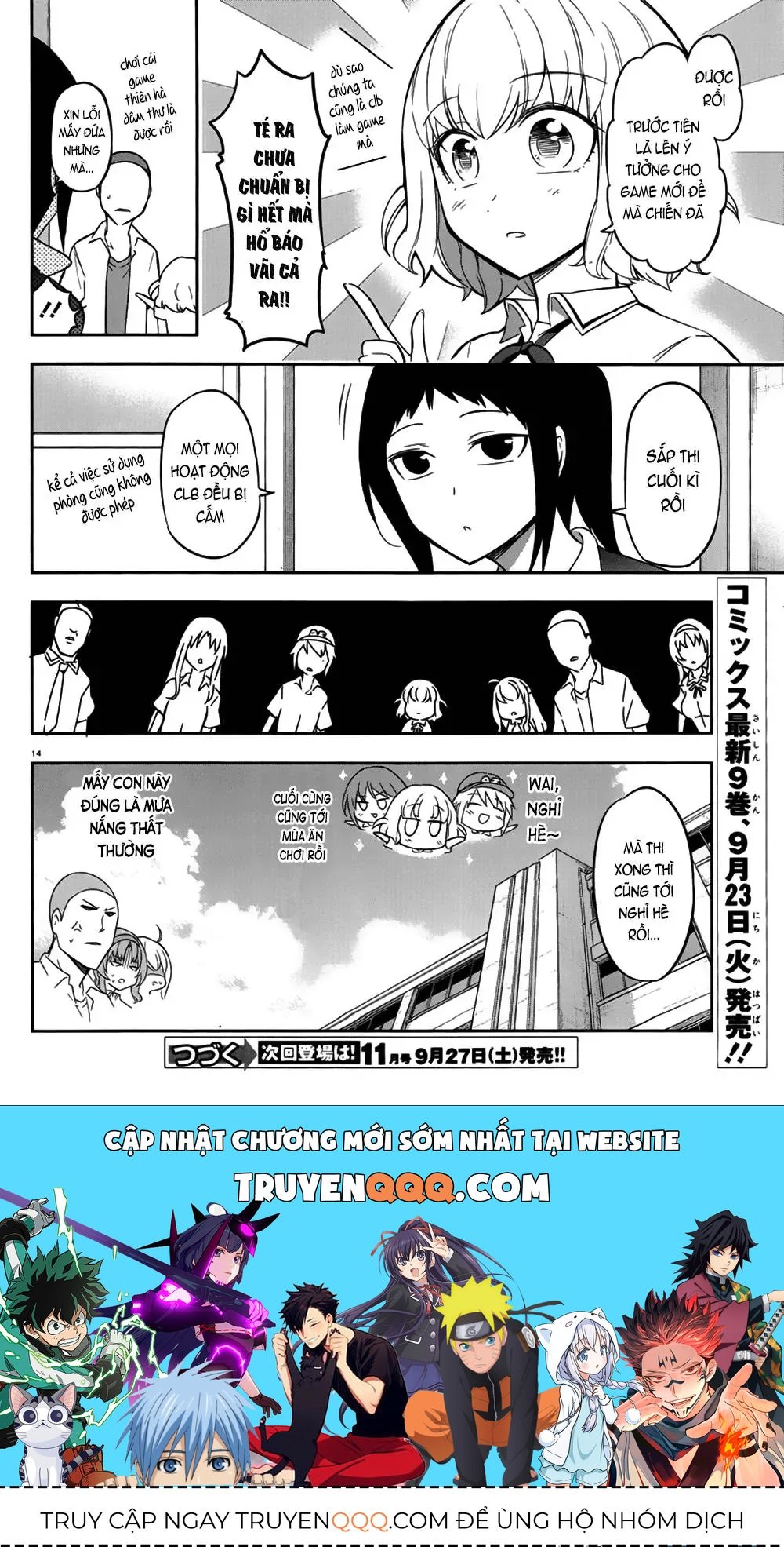D-Frag! - Chương 65 - Trang 15