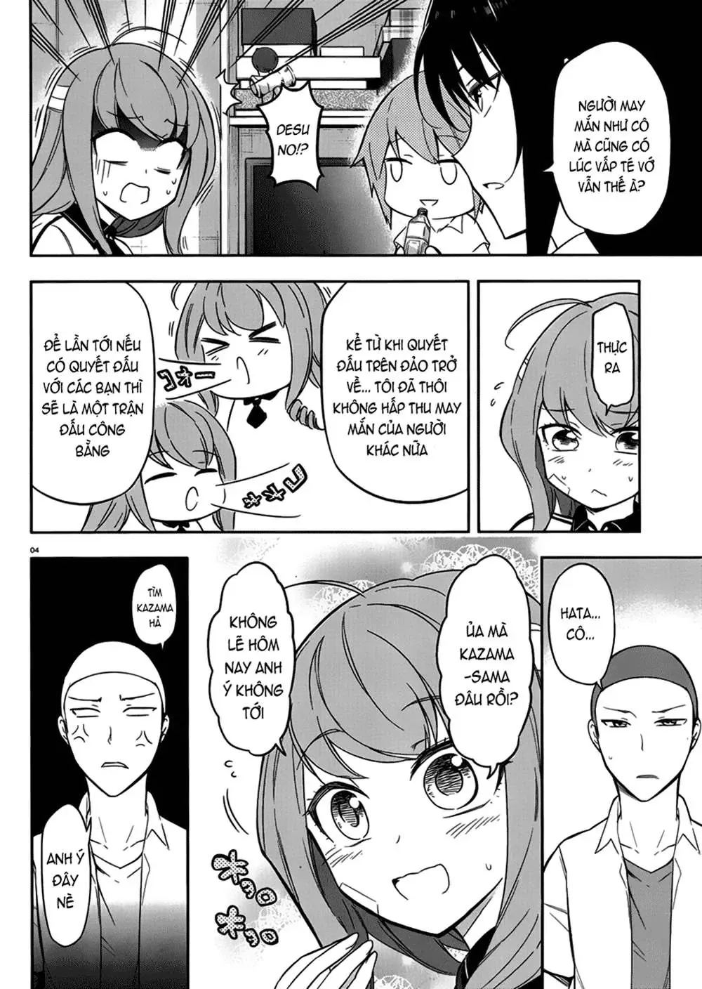 D-Frag! - Chương 65 - Trang 5