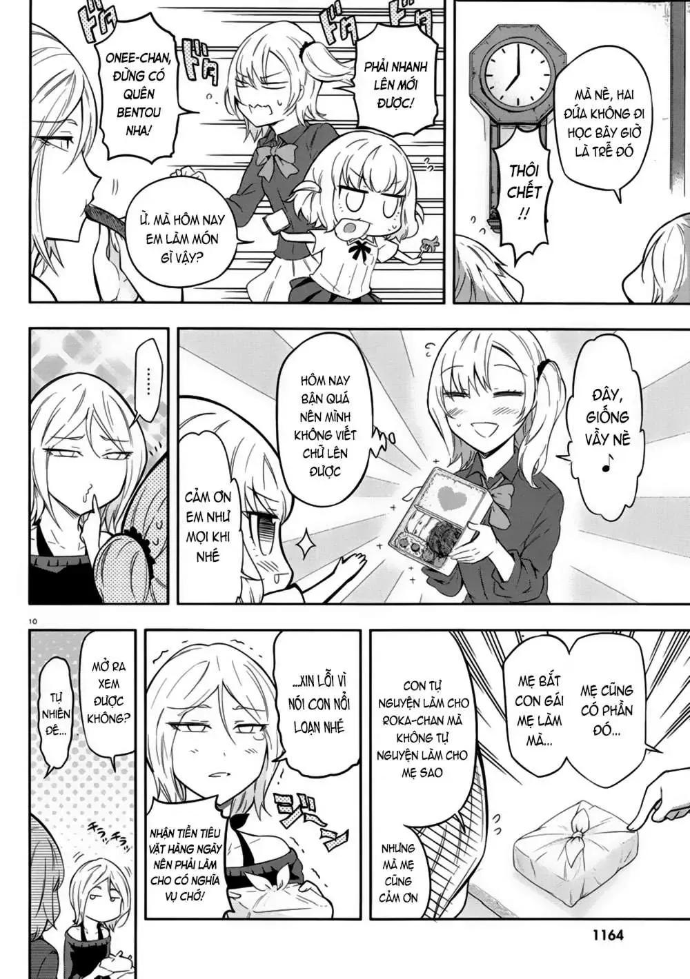 D-Frag! - Chương 66 - Trang 12