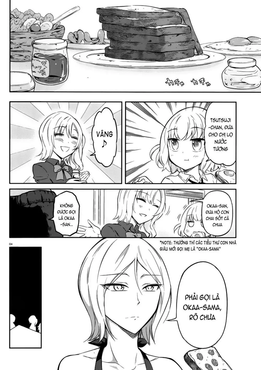 D-Frag! - Chương 66 - Trang 6