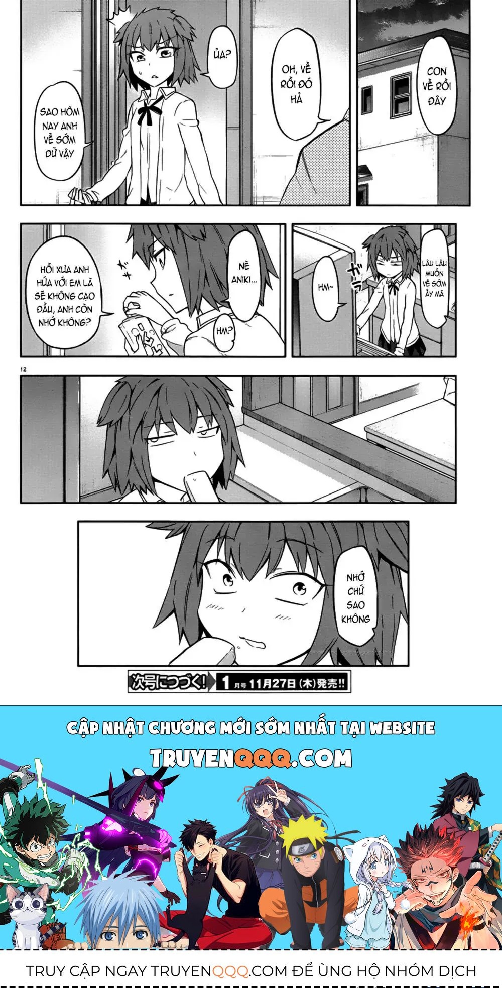 D-Frag! - Chương 67 - Trang 12