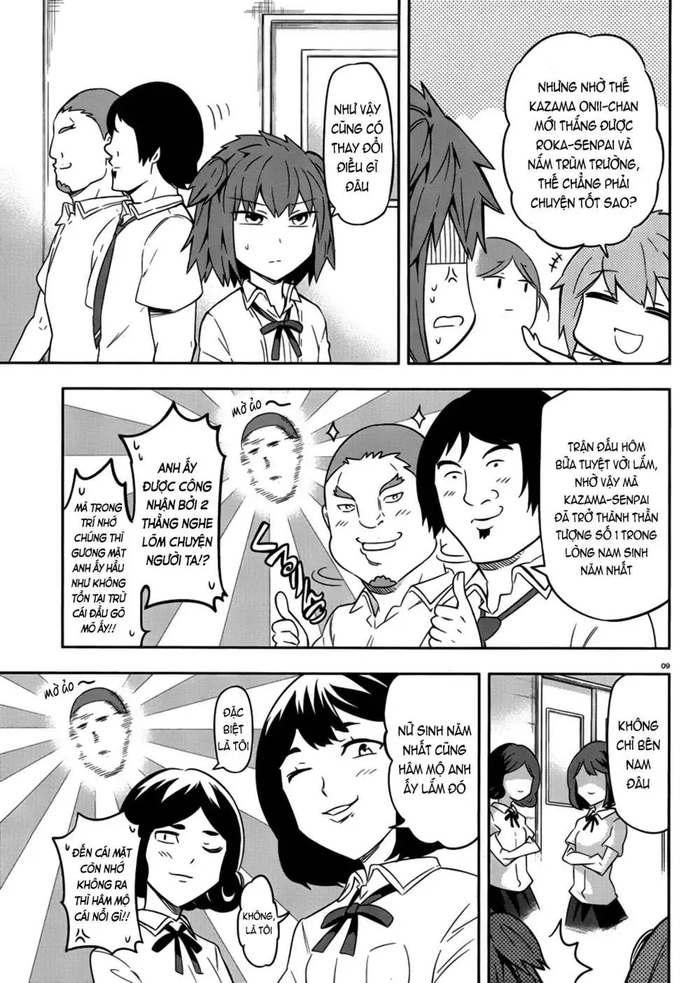 D-Frag! - Chương 67 - Trang 9