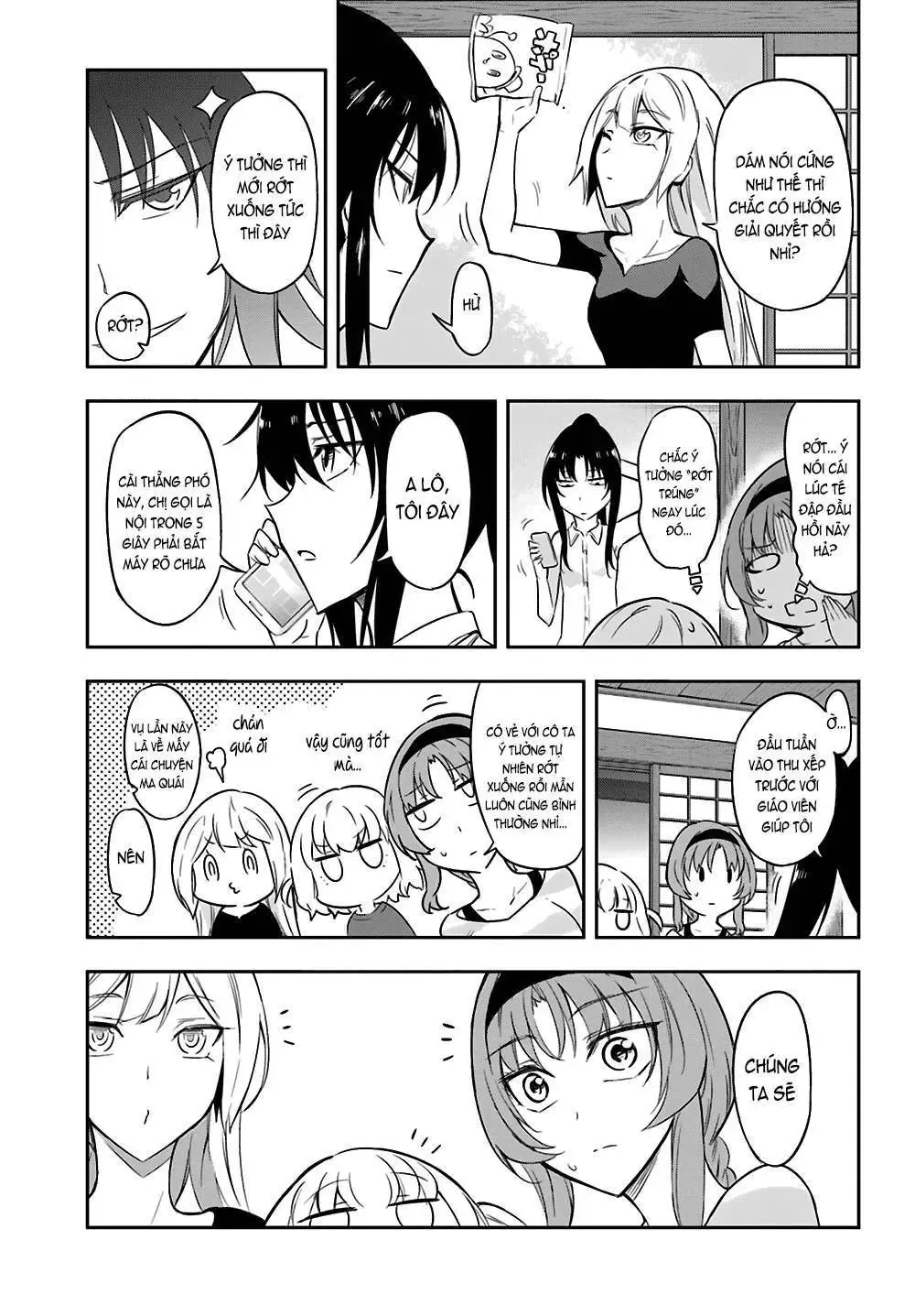 D-Frag! - Chương 69 - Trang 12