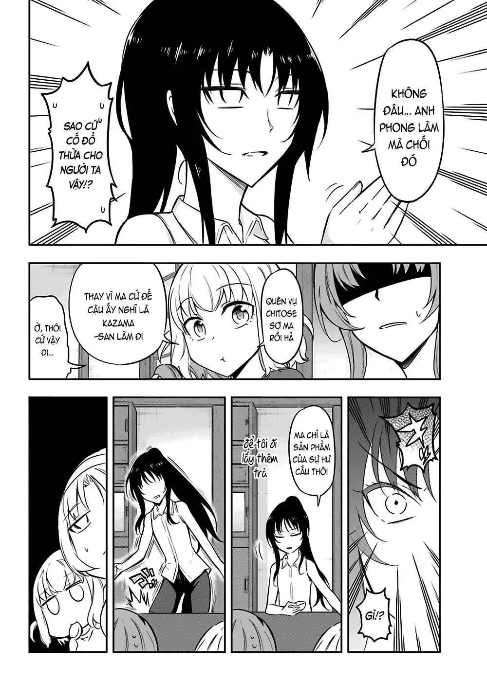 D-Frag! - Chương 69 - Trang 3