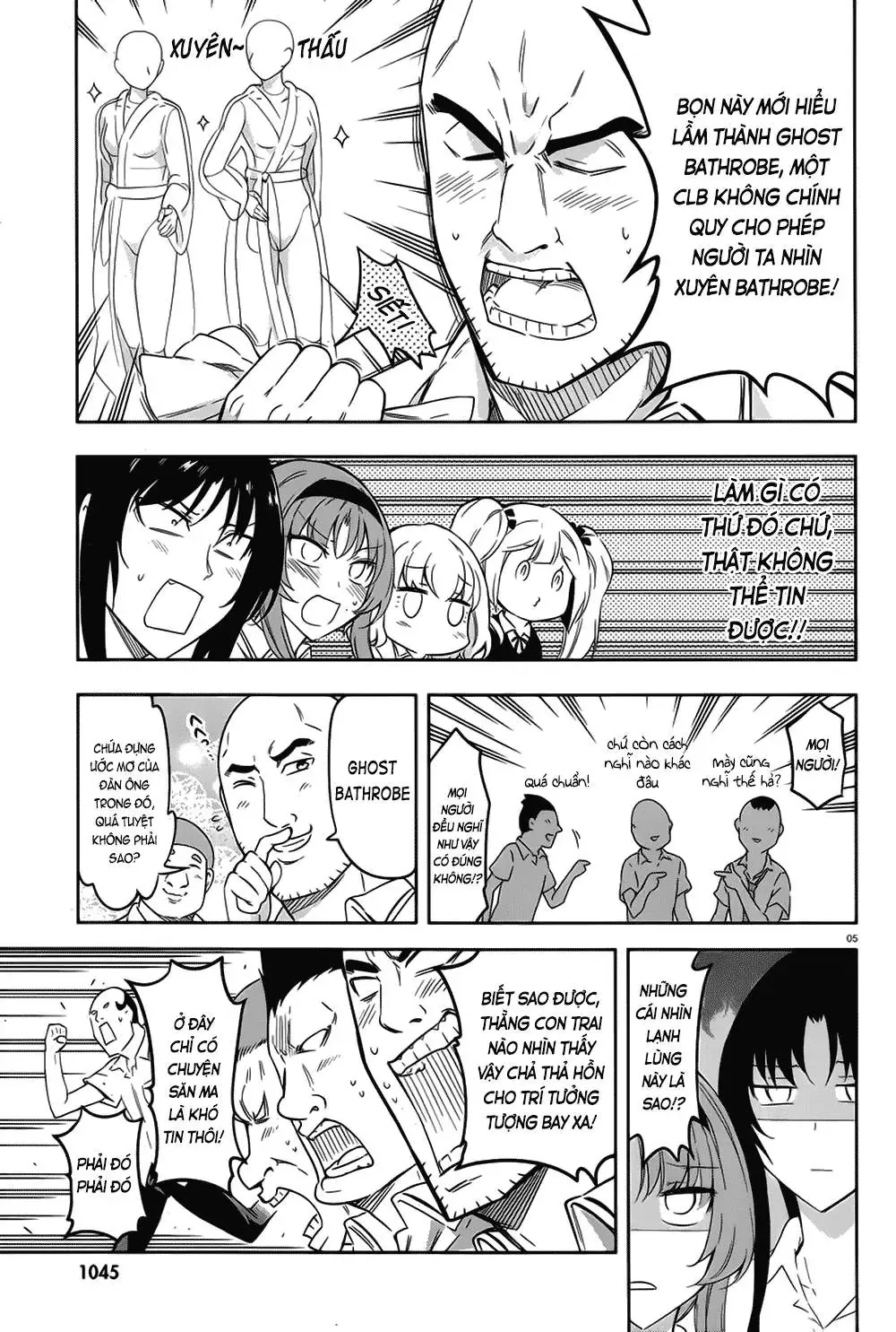 D-Frag! - Chương 70 - Trang 6