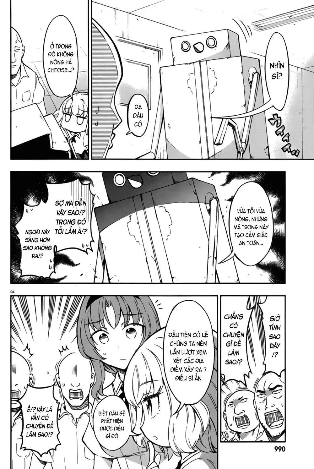 D-Frag! - Chương 71 - Trang 5