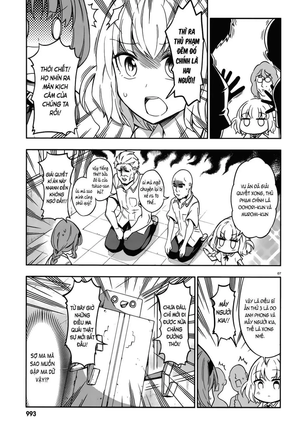 D-Frag! - Chương 71 - Trang 8