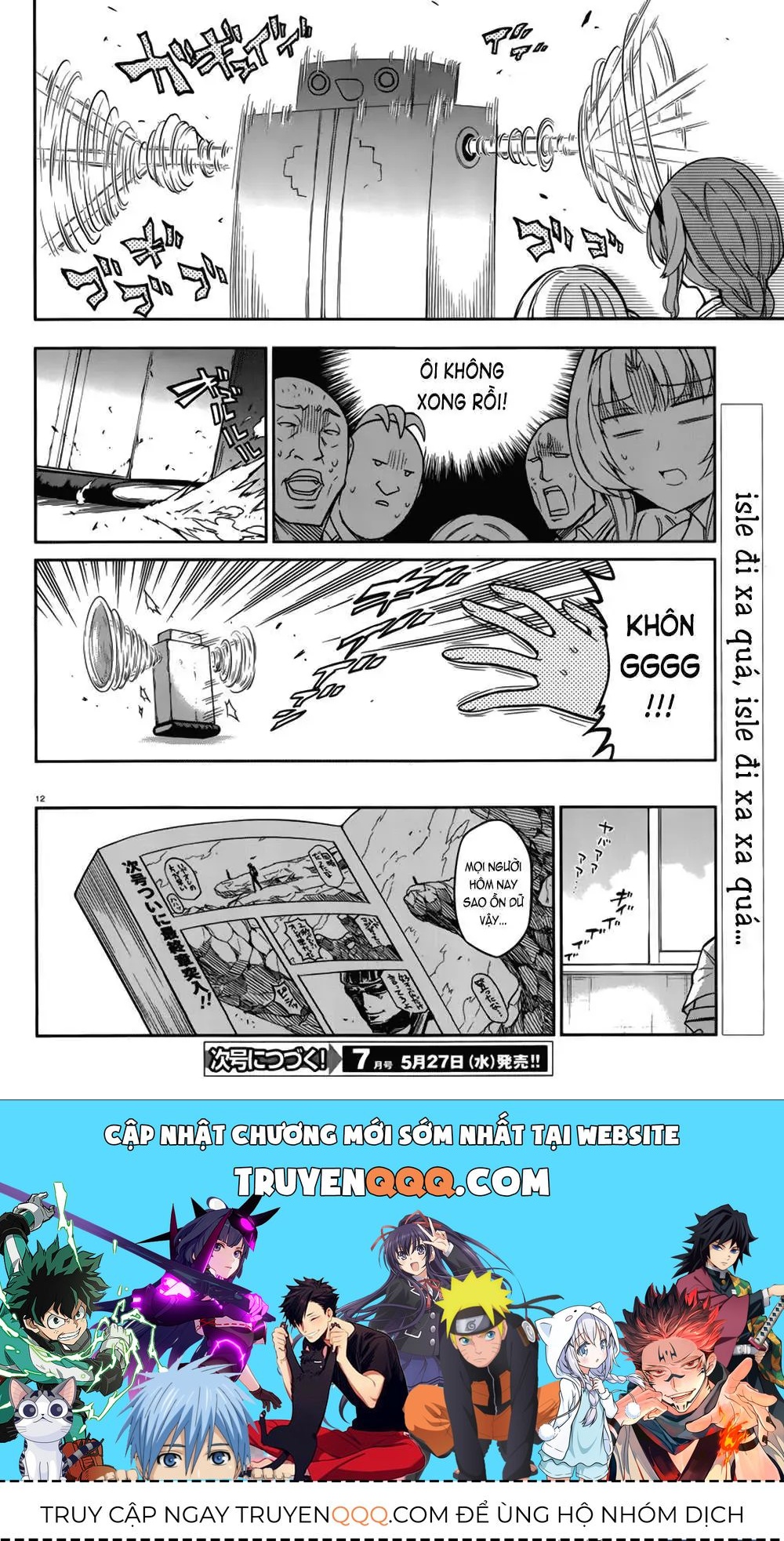 D-Frag! - Chương 72 - Trang 13