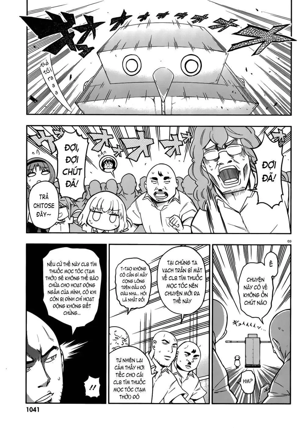 D-Frag! - Chương 72 - Trang 4