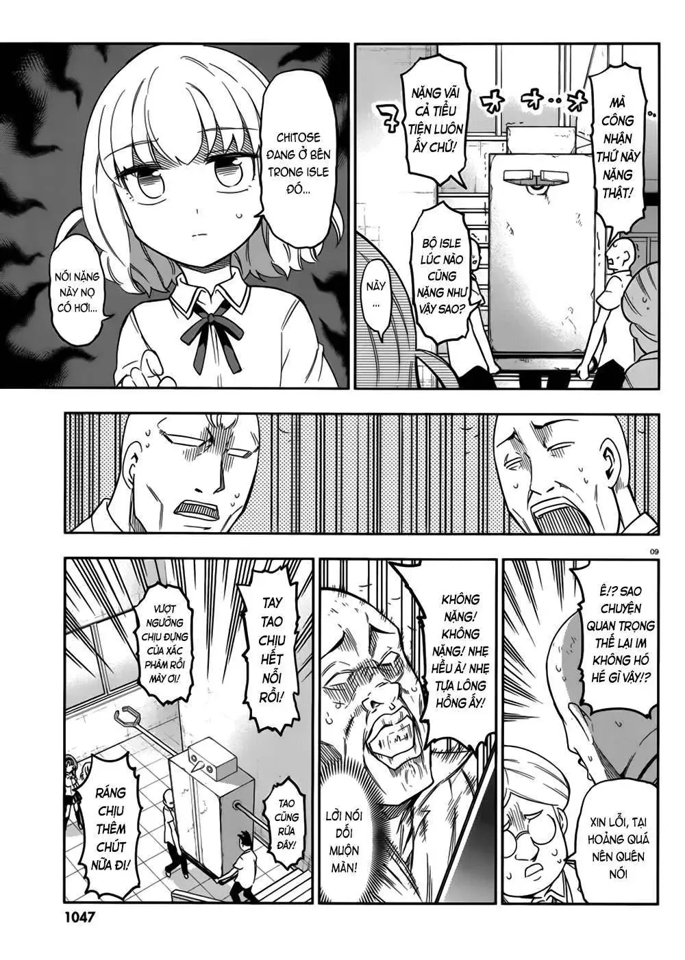 D-Frag! - Chương 72 - Trang 10