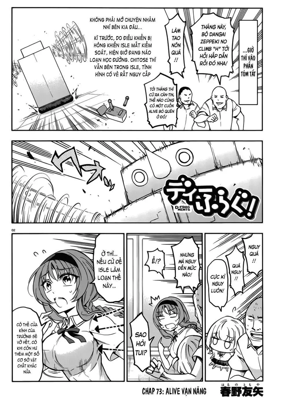 D-Frag! - Chương 73 - Trang 3