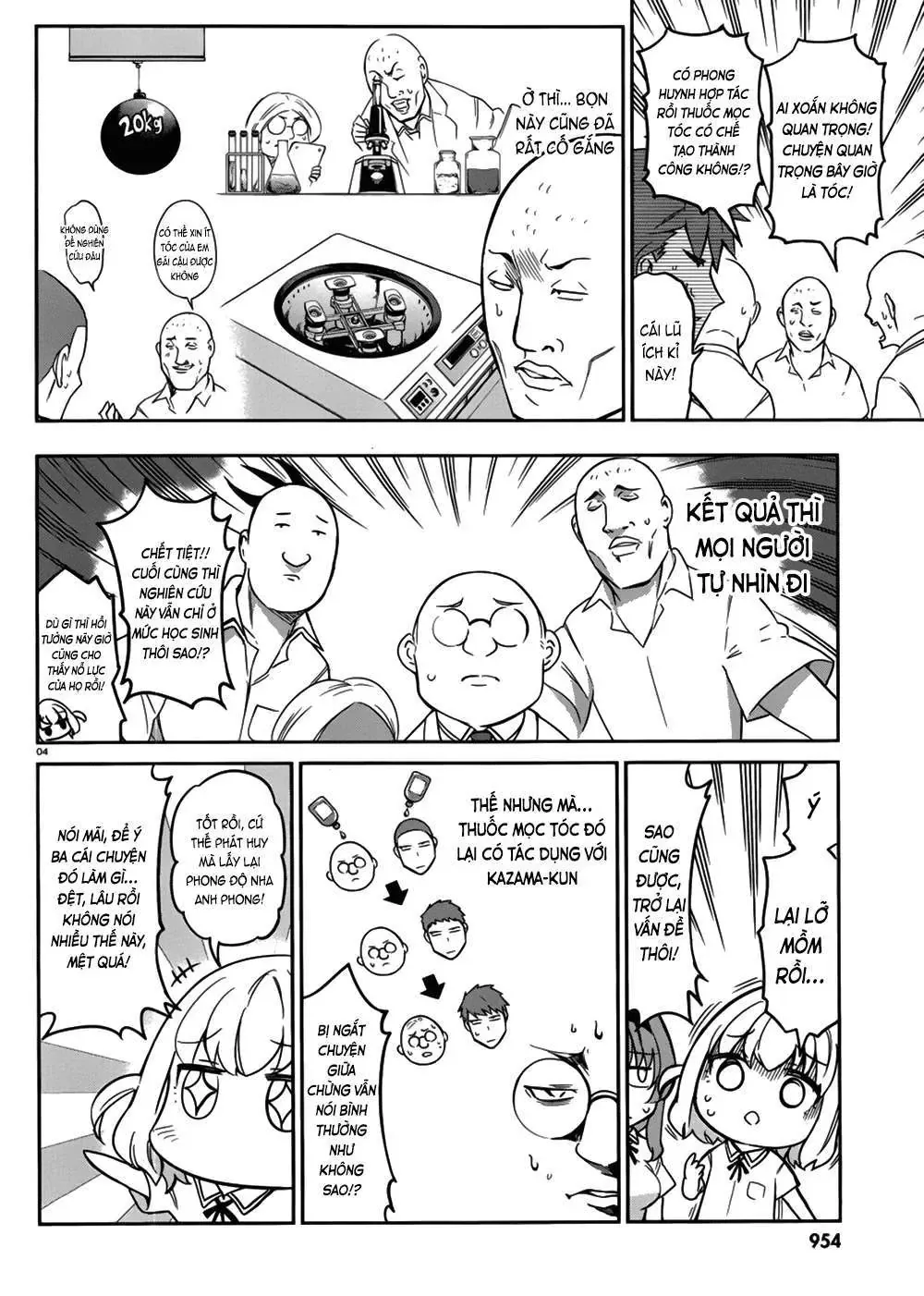 D-Frag! - Chương 74 - Trang 5