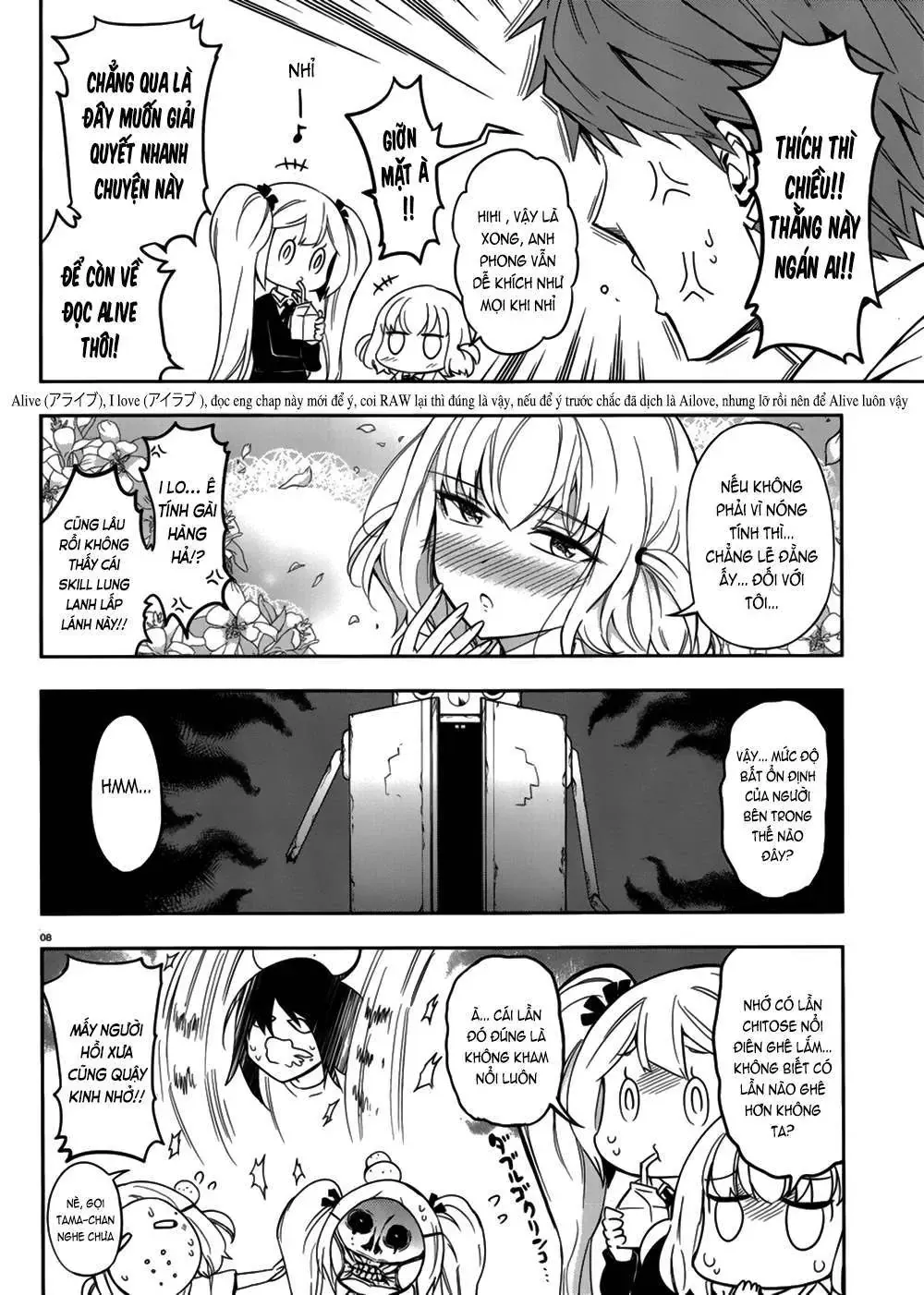 D-Frag! - Chương 74 - Trang 9