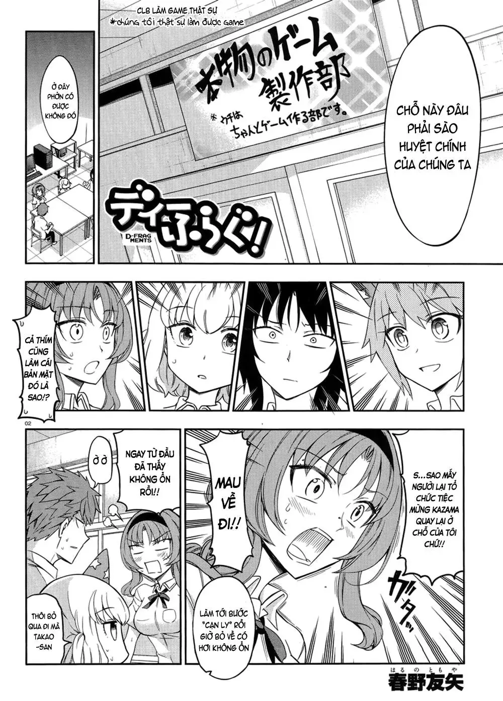 D-Frag! - Chương 75 - Trang 3