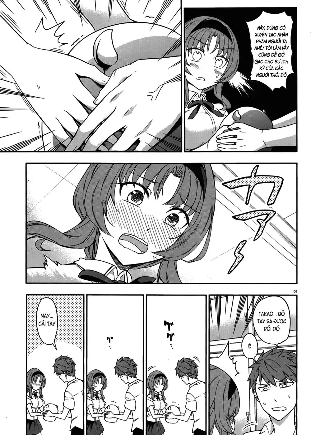 D-Frag! - Chương 75 - Trang 10