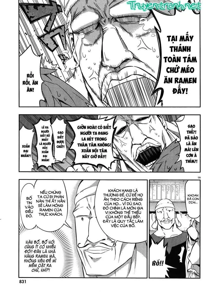 D-Frag! - Chương 77 - Trang 11