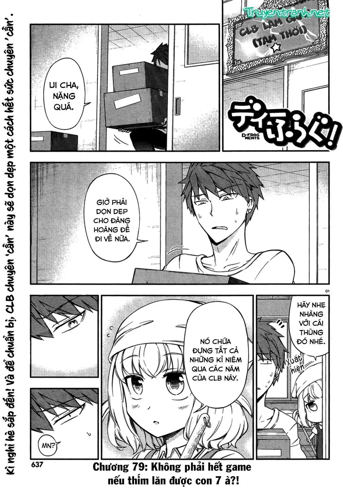 D-Frag! - Chương 79 - Trang 3