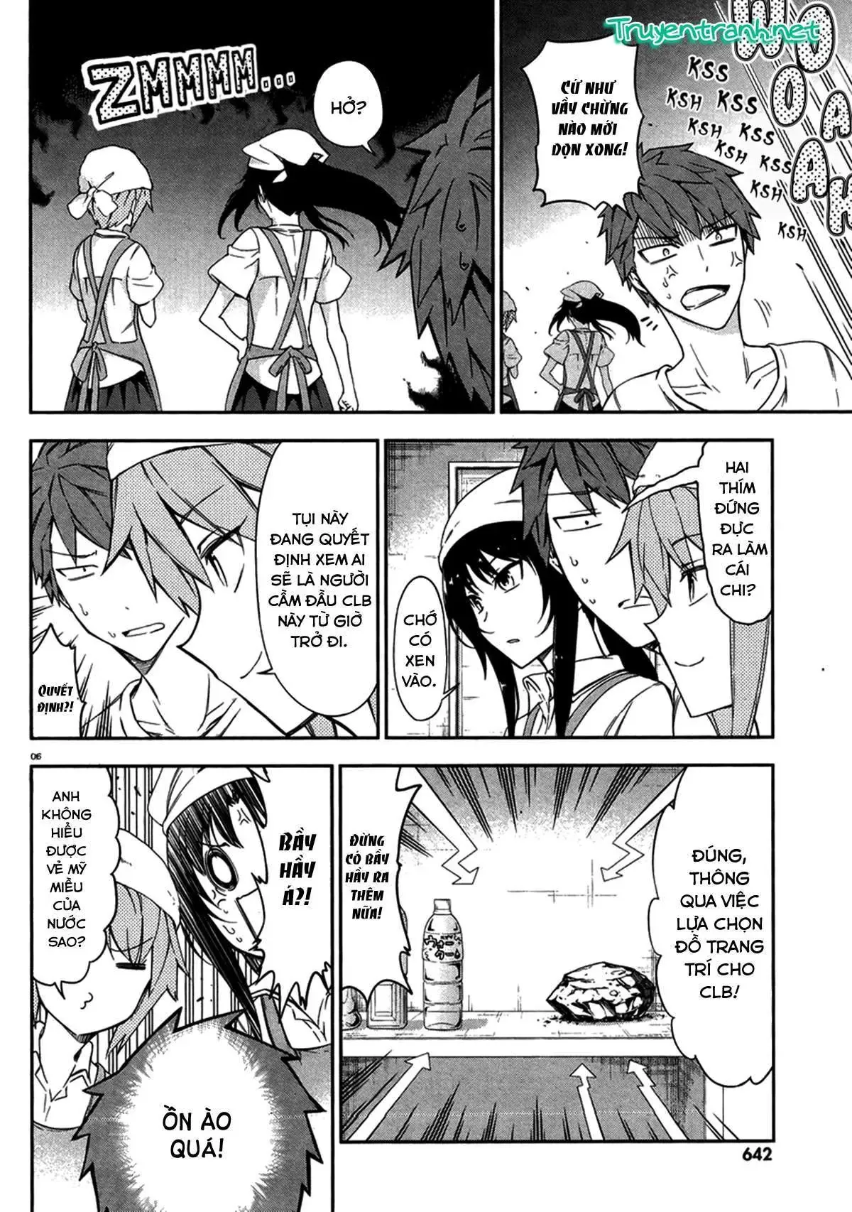 D-Frag! - Chương 79 - Trang 8