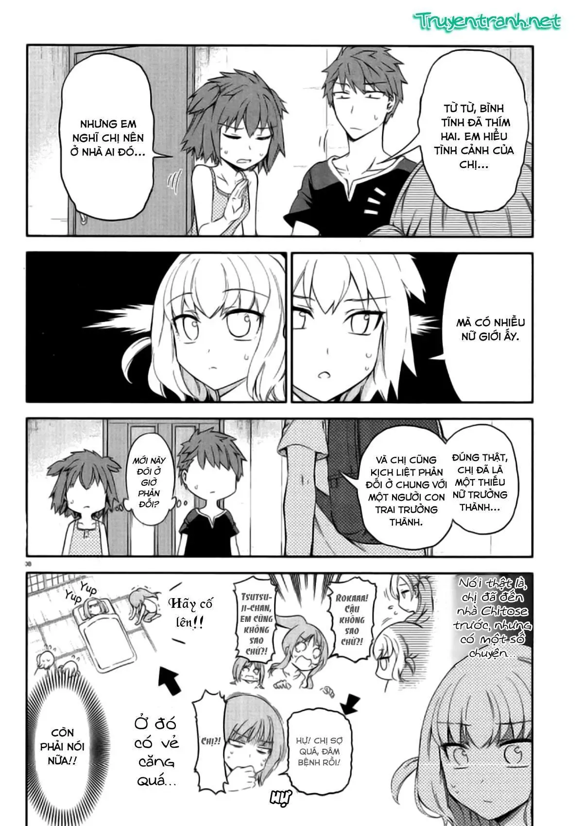 D-Frag! - Chương 80 - Trang 10