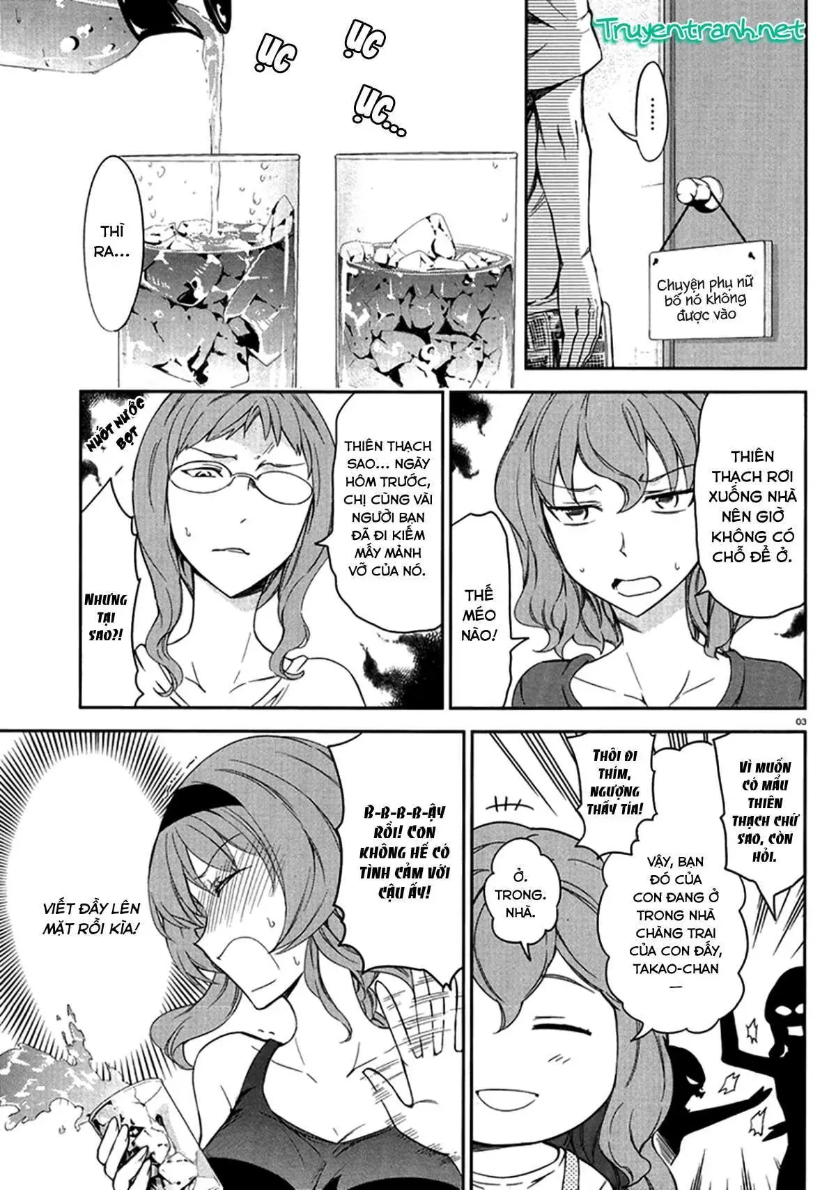 D-Frag! - Chương 81 - Trang 5