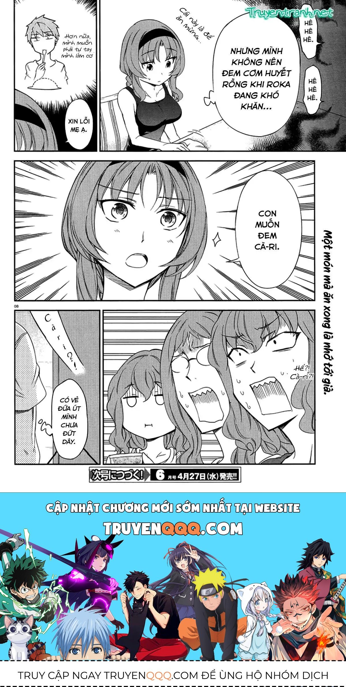 D-Frag! - Chương 81 - Trang 10