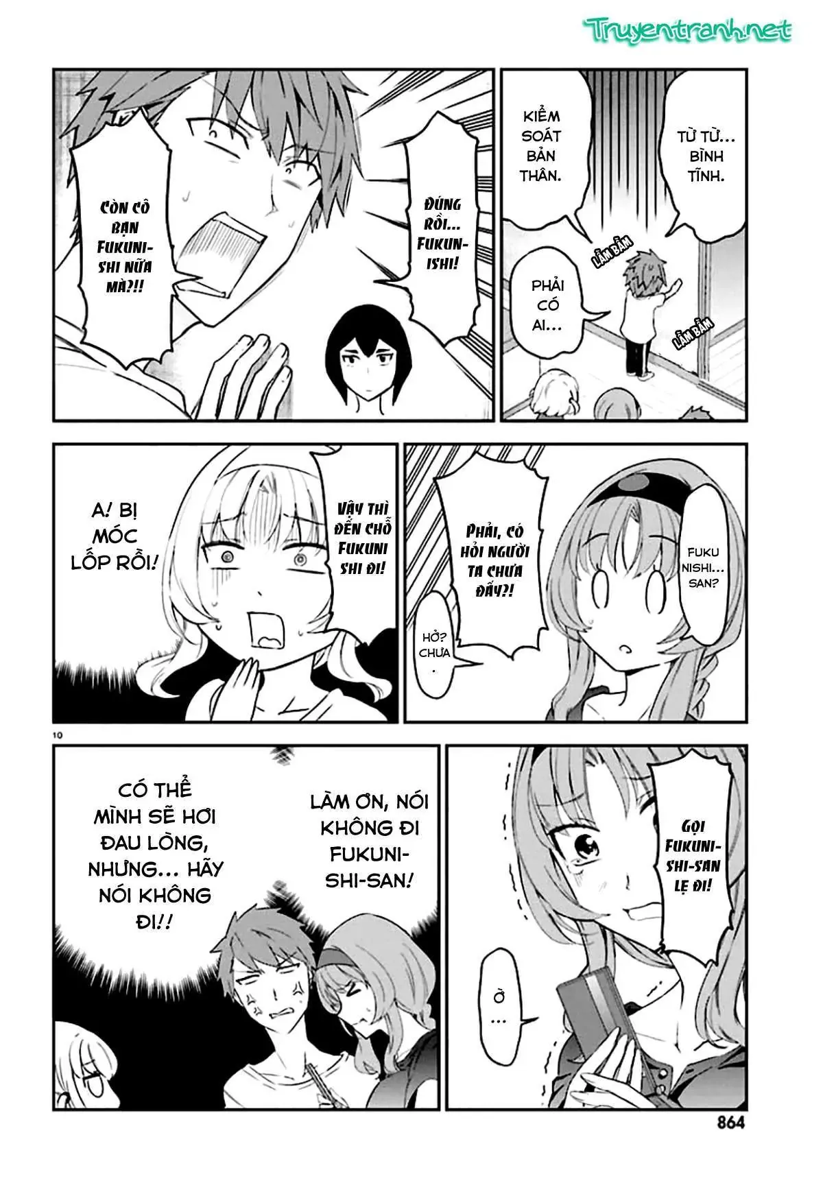 D-Frag! - Chương 82 - Trang 12