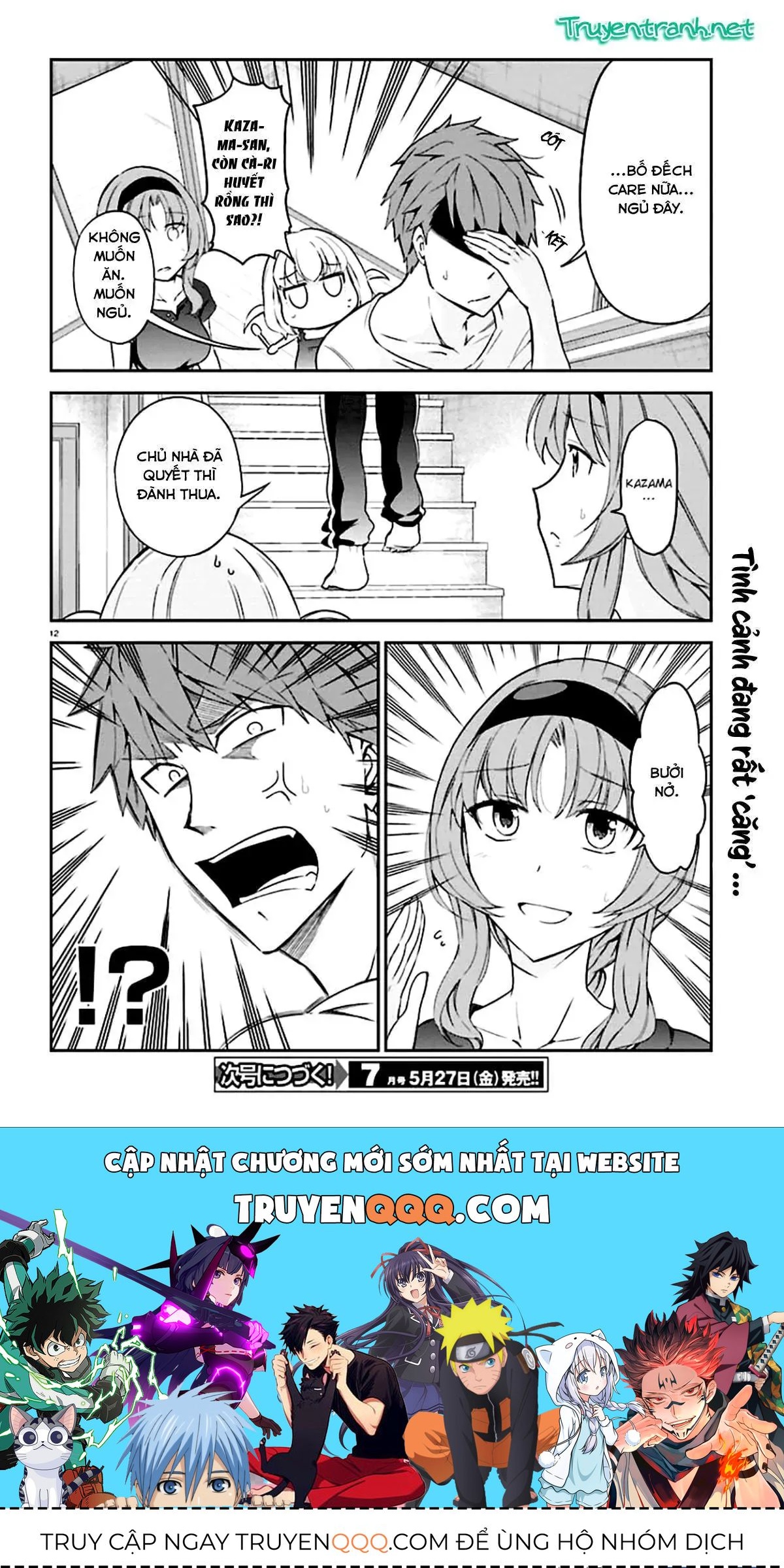 D-Frag! - Chương 82 - Trang 14