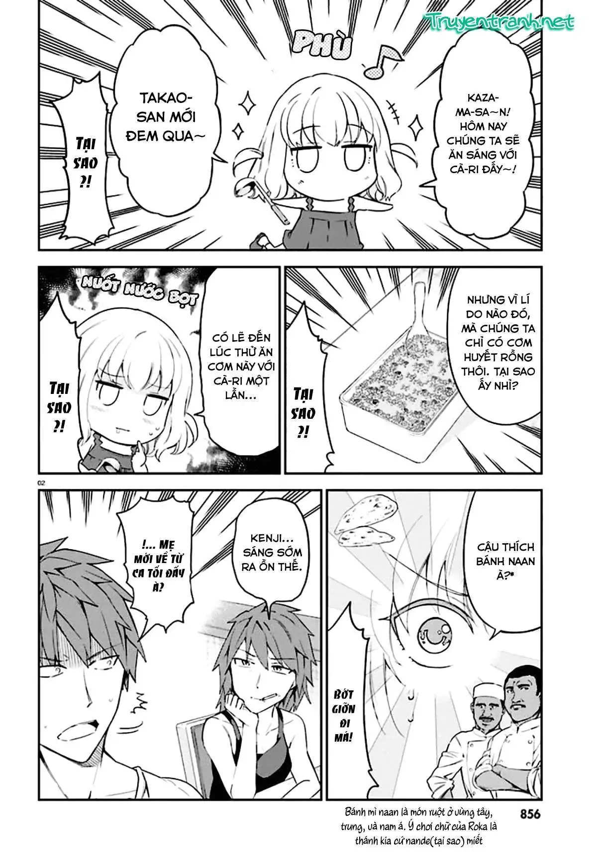 D-Frag! - Chương 82 - Trang 4