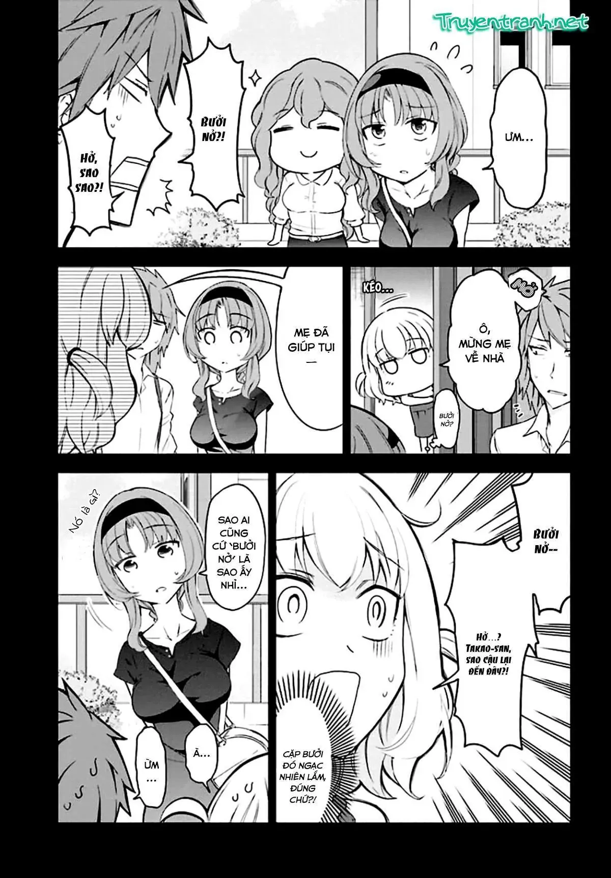 D-Frag! - Chương 82 - Trang 7