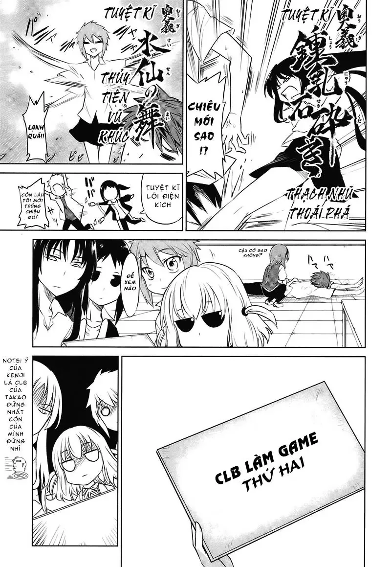 D-Frag! - Chương 9 - Trang 11