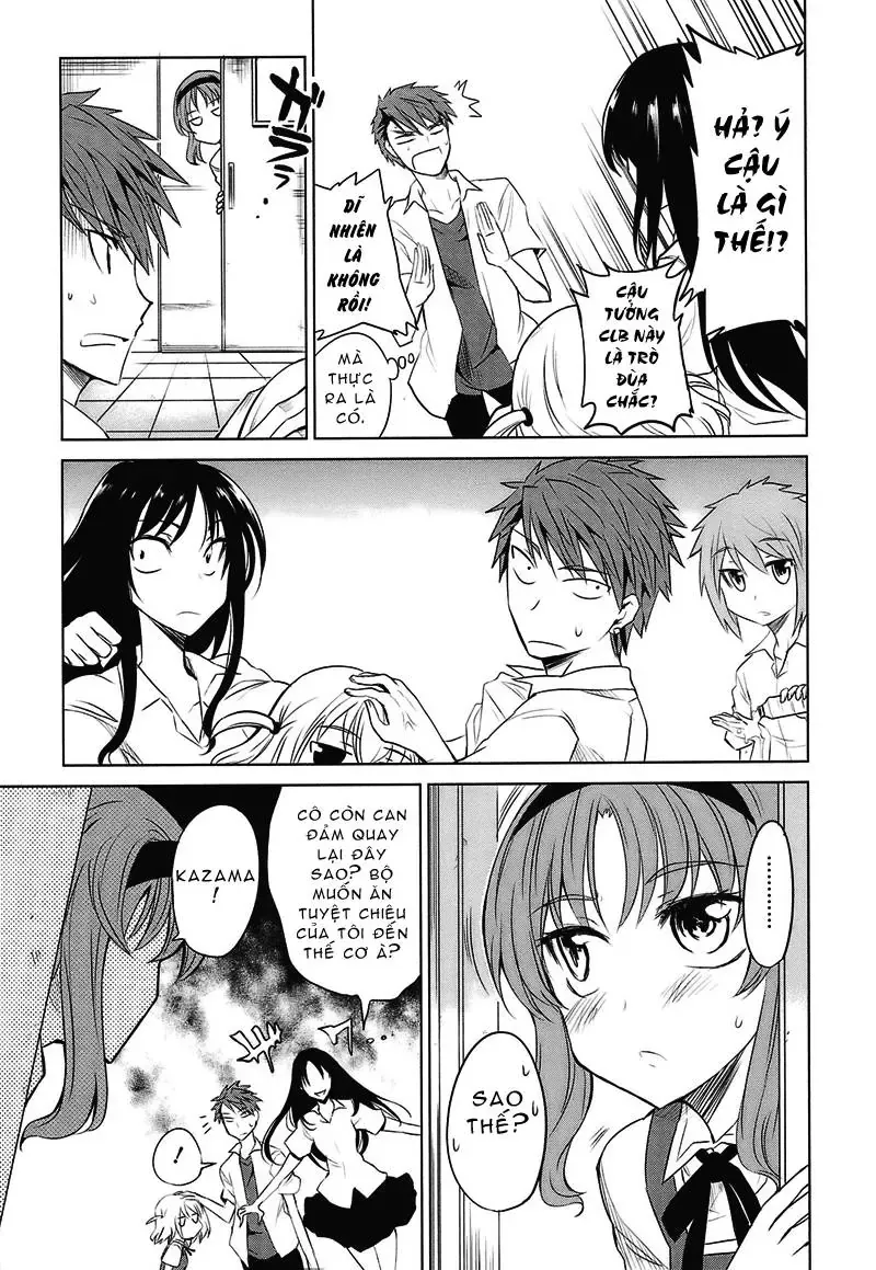 D-Frag! - Chương 9 - Trang 17