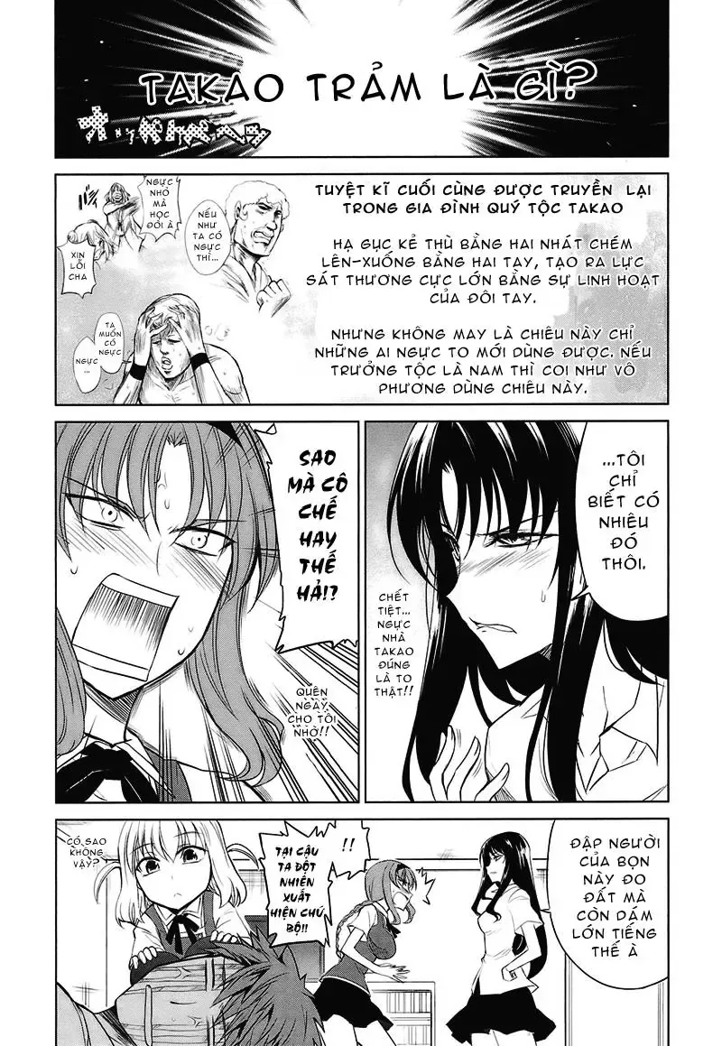 D-Frag! - Chương 9 - Trang 3
