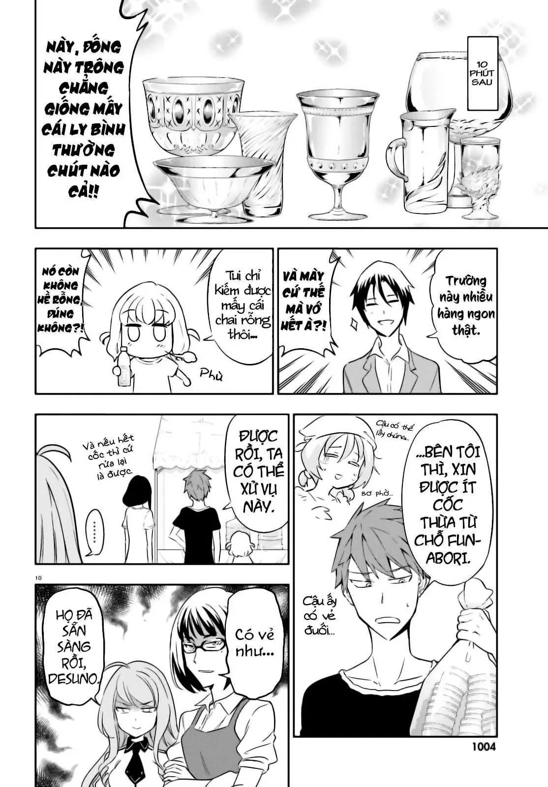 D-Frag! - Chương 92 - Trang 11