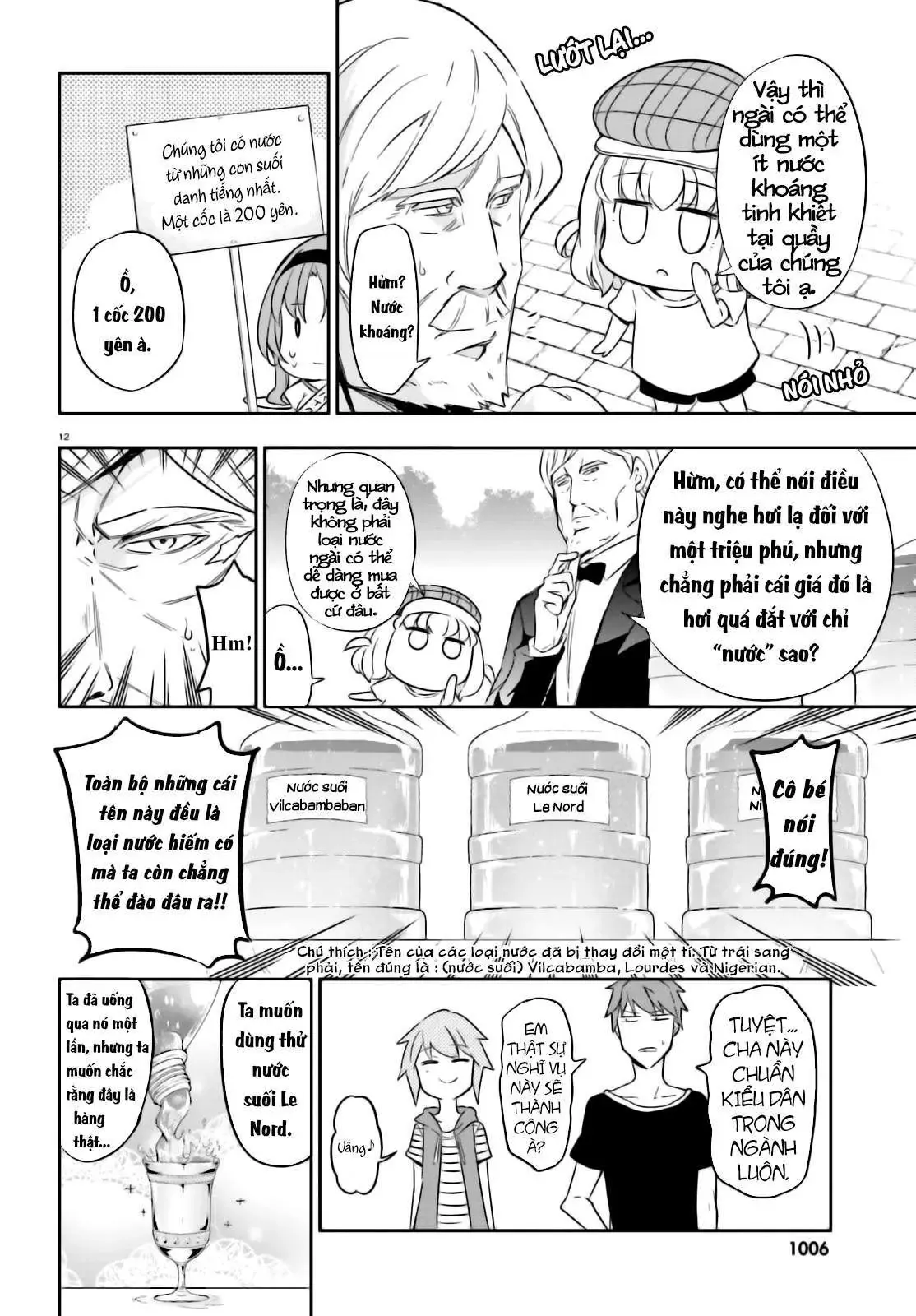 D-Frag! - Chương 92 - Trang 13