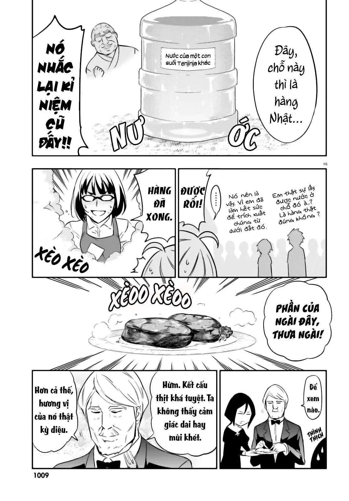 D-Frag! - Chương 92 - Trang 16