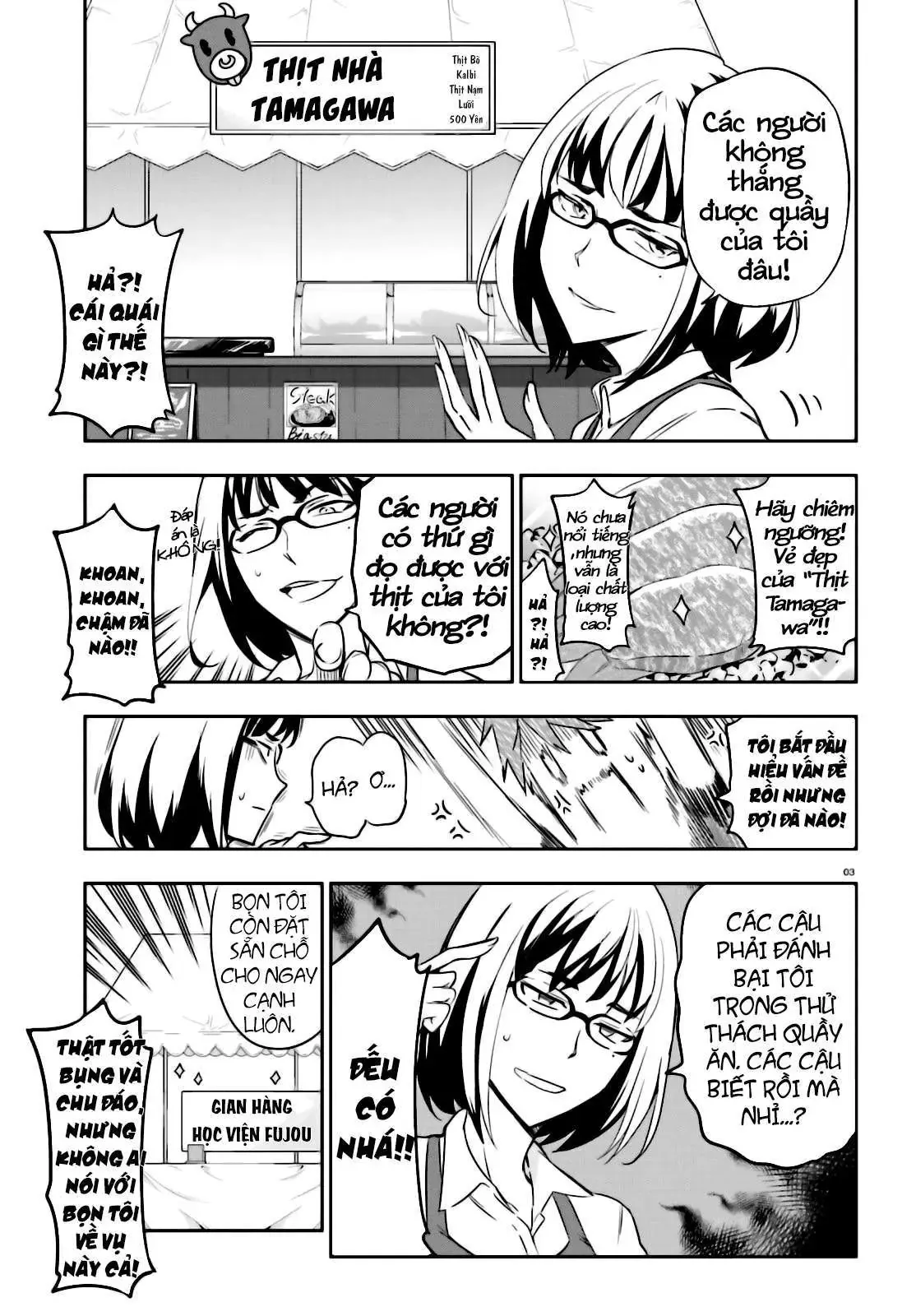 D-Frag! - Chương 92 - Trang 4