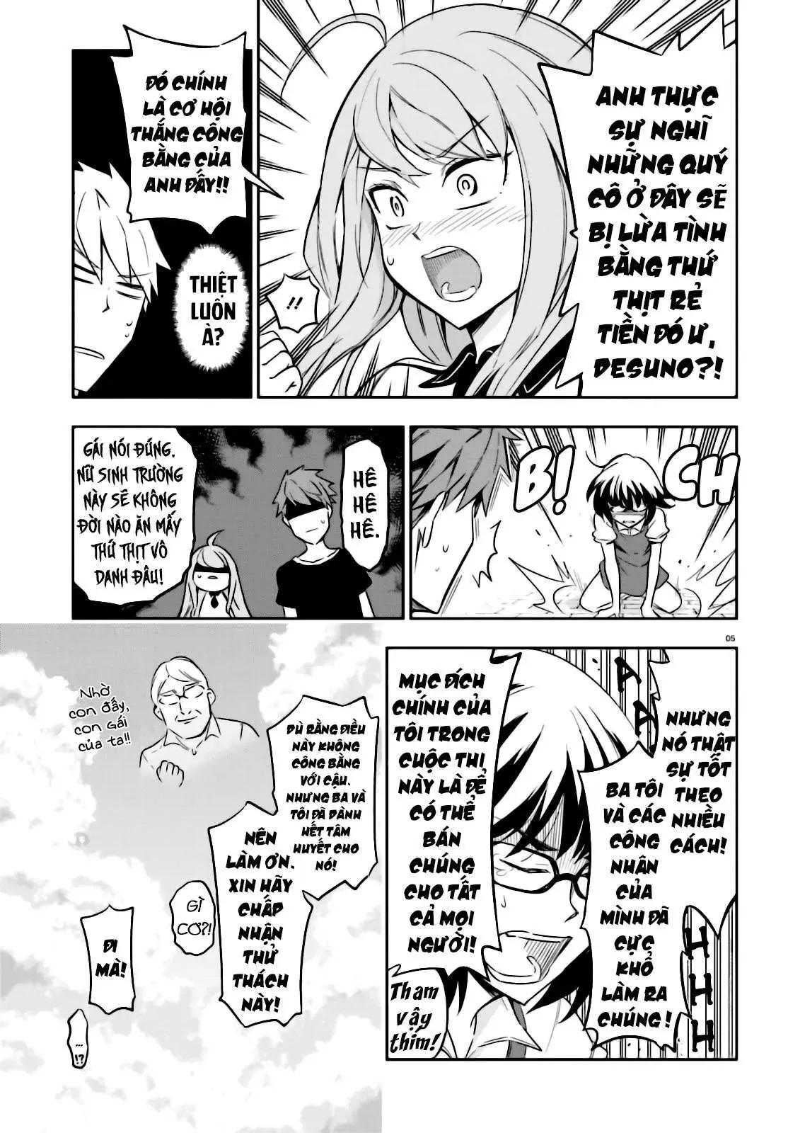D-Frag! - Chương 92 - Trang 6