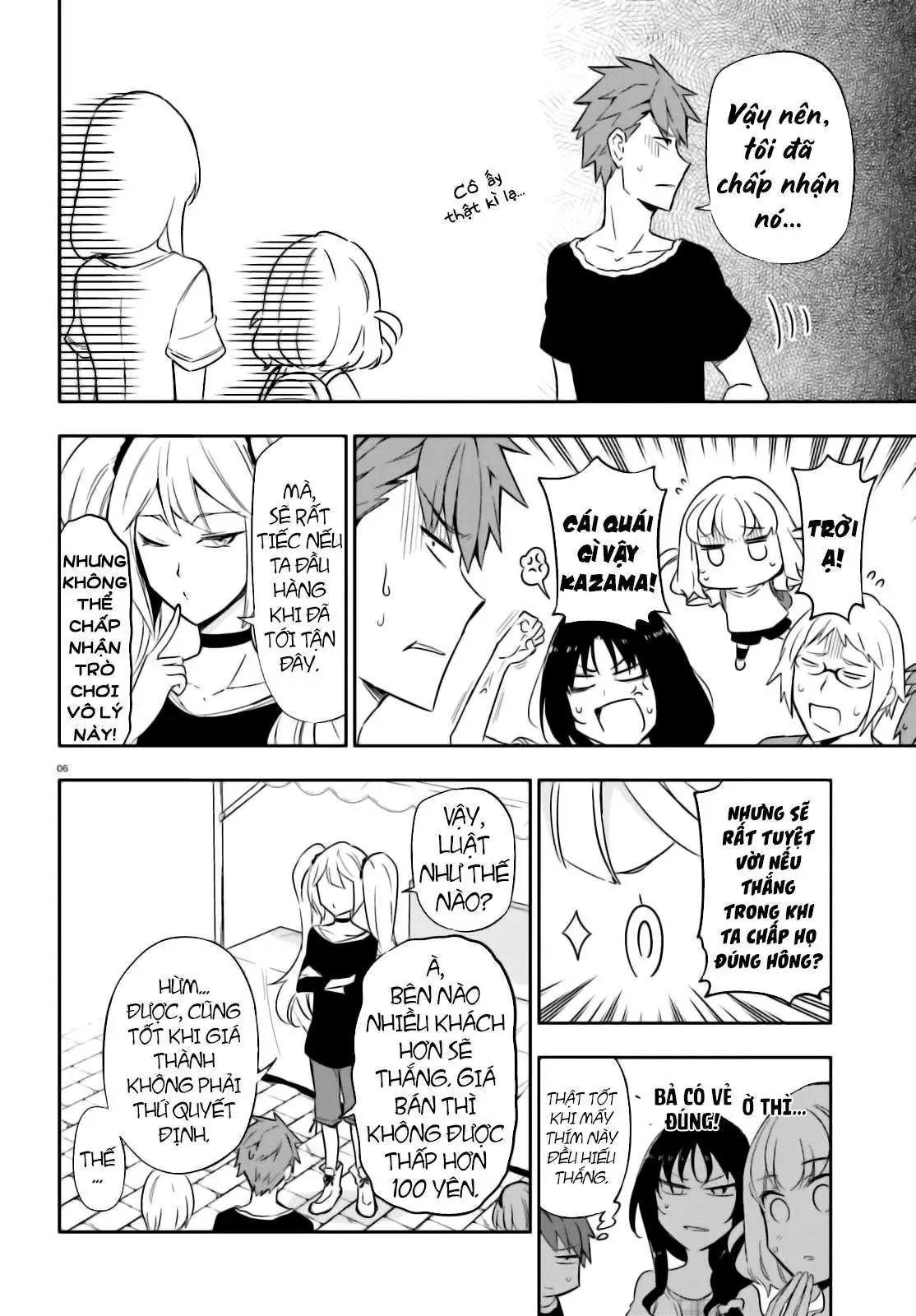D-Frag! - Chương 92 - Trang 7