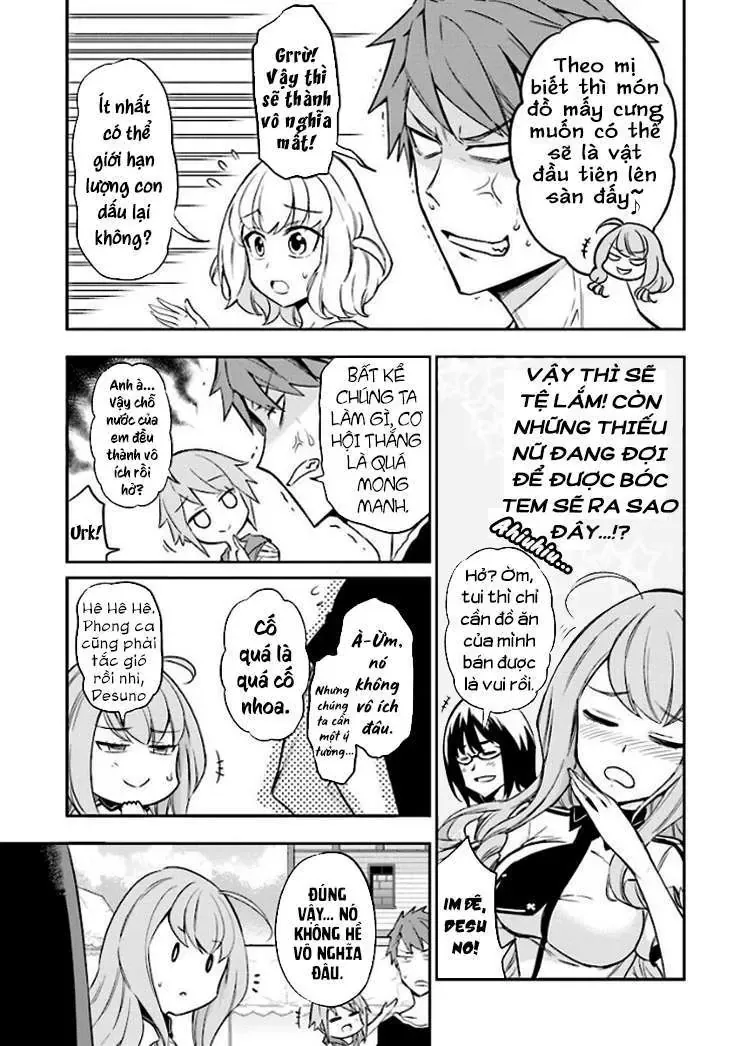 D-Frag! - Chương 93 - Trang 4