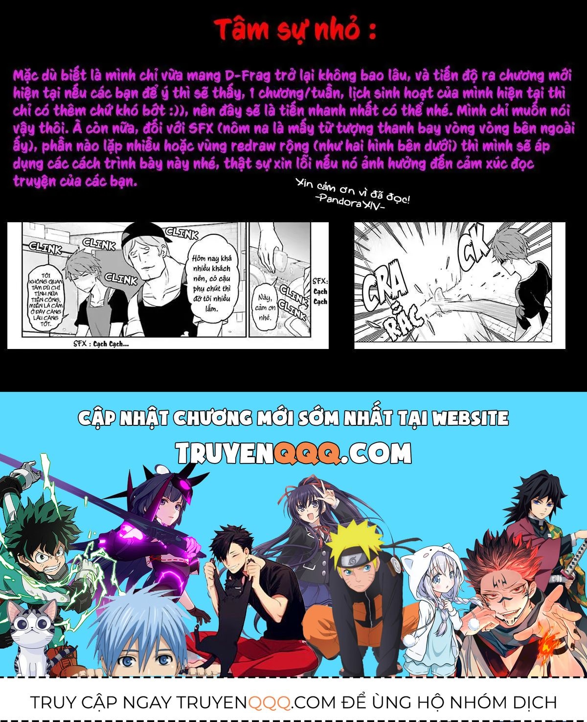 D-Frag! - Chương 95 - Trang 16