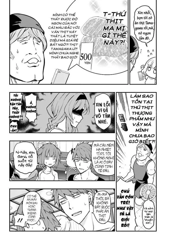 D-Frag! - Chương 95 - Trang 5