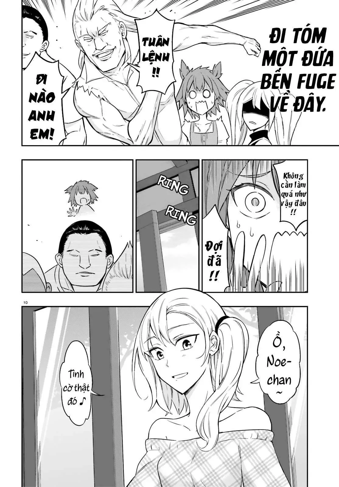 D-Frag! - Chương 97 - Trang 11