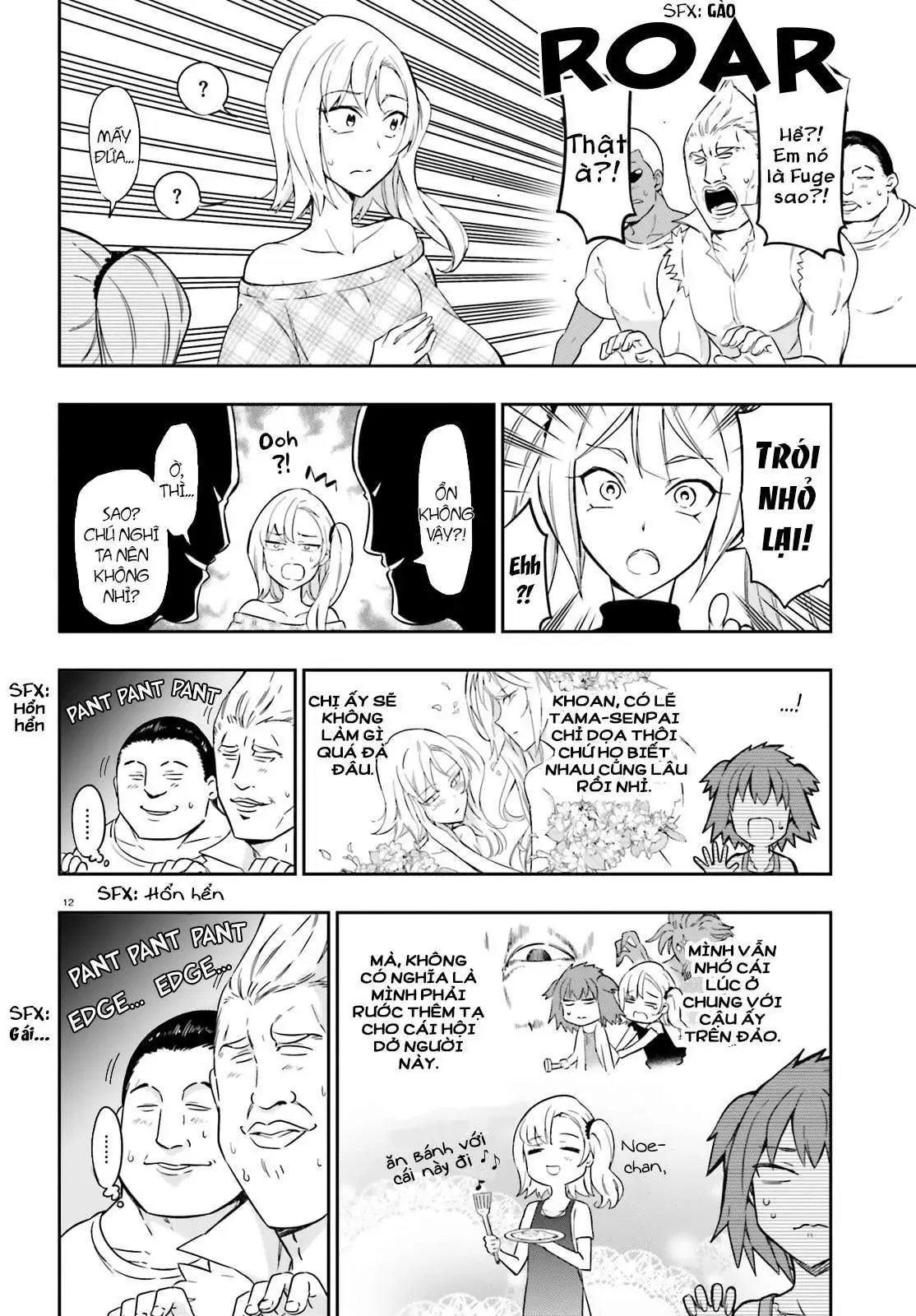 D-Frag! - Chương 97 - Trang 13